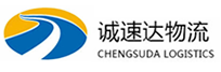 湖州到镇巴县物流公司